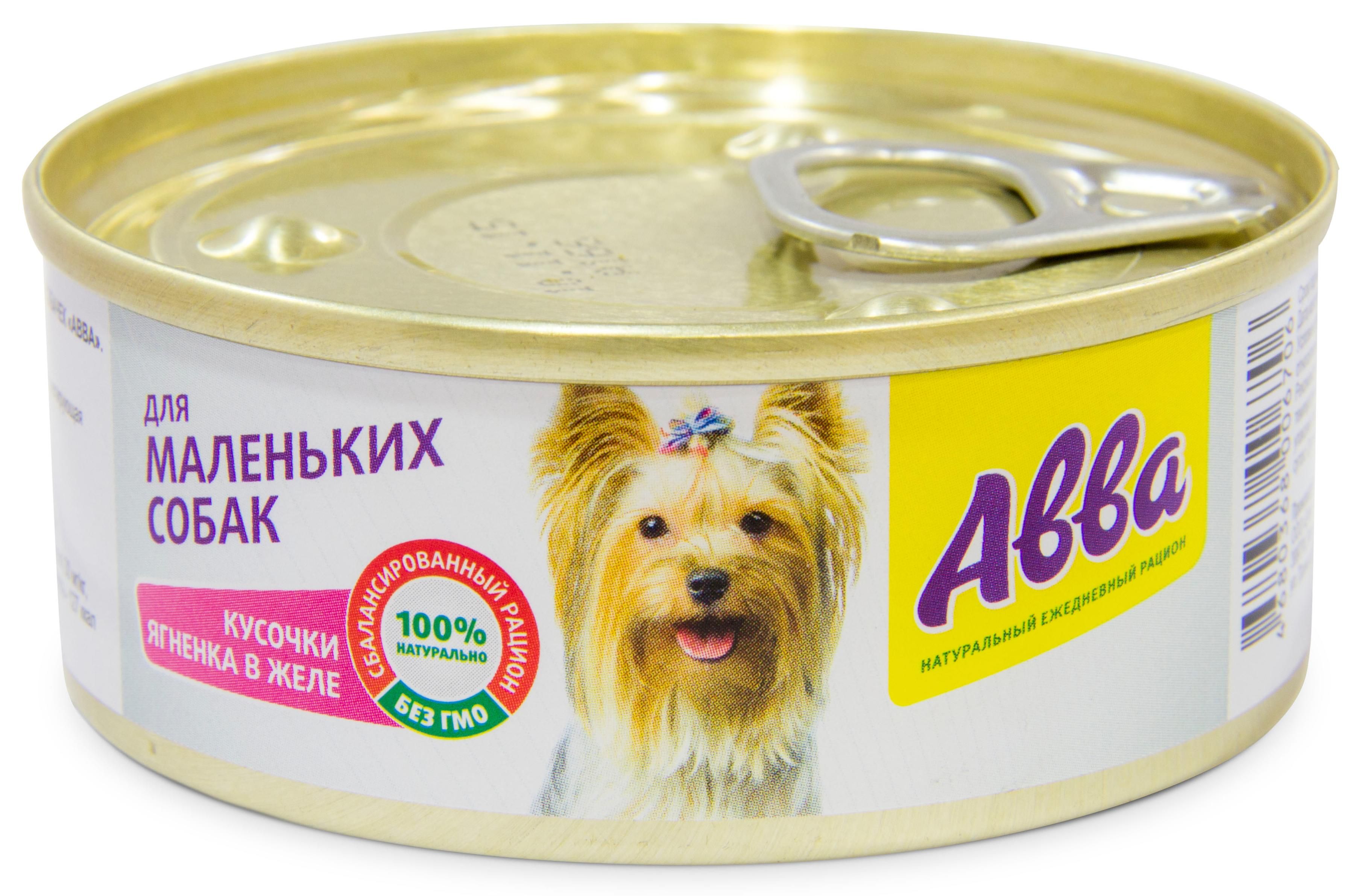 Авва 100 г