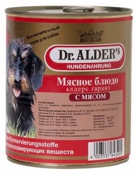 Влажный корм для собак Dr. Alder's 750 г