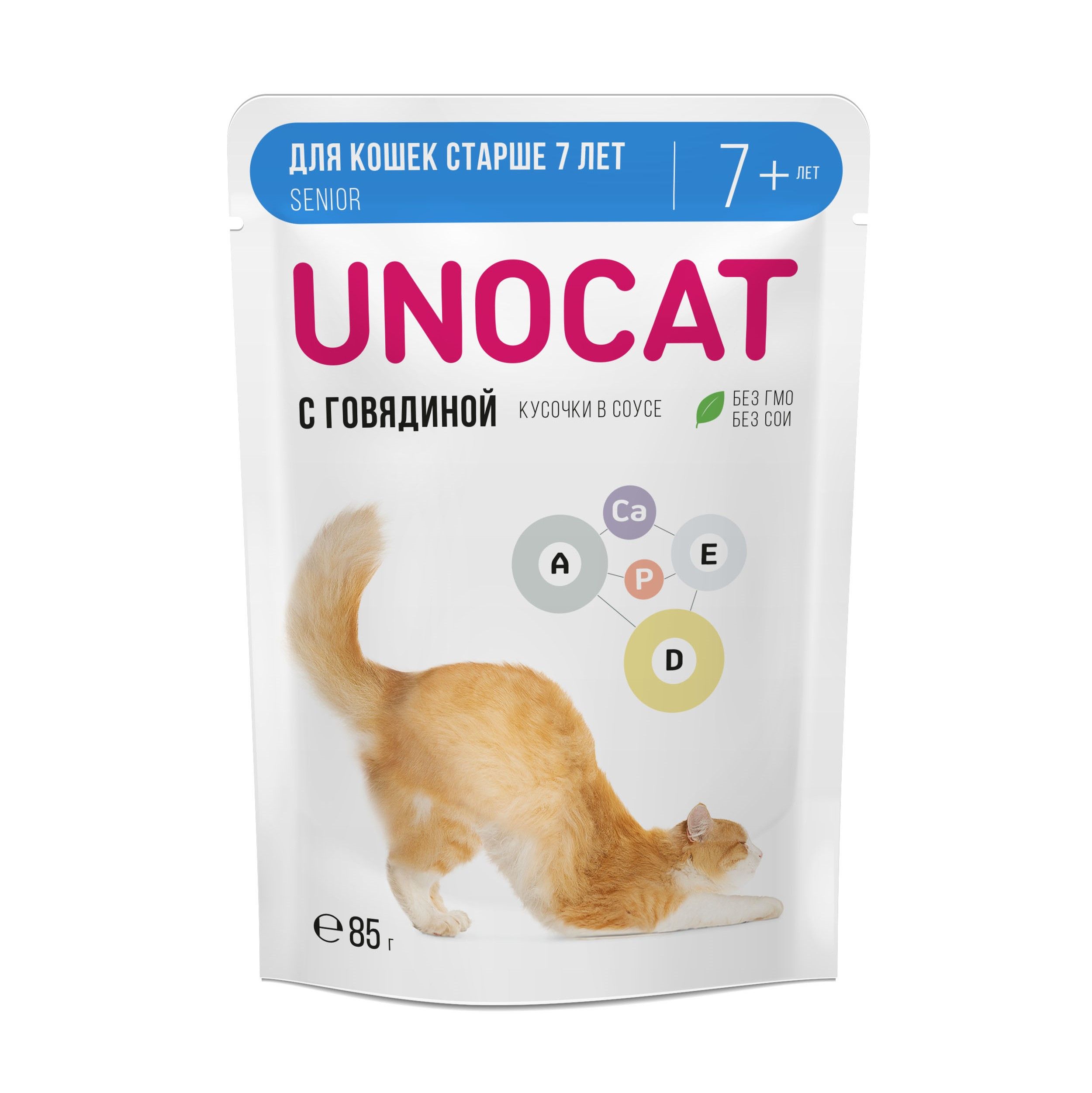 Влажный корм для кошек UnoCat 85 г