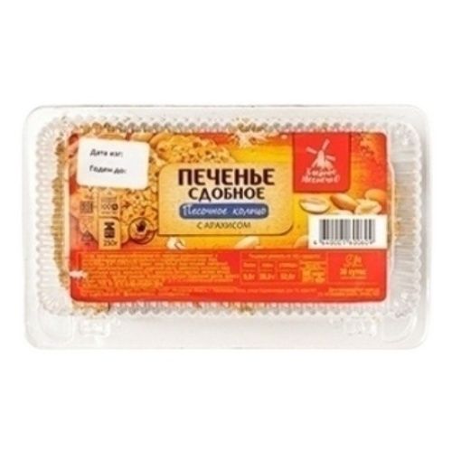 Печенье Хлебное Местечко 250 г