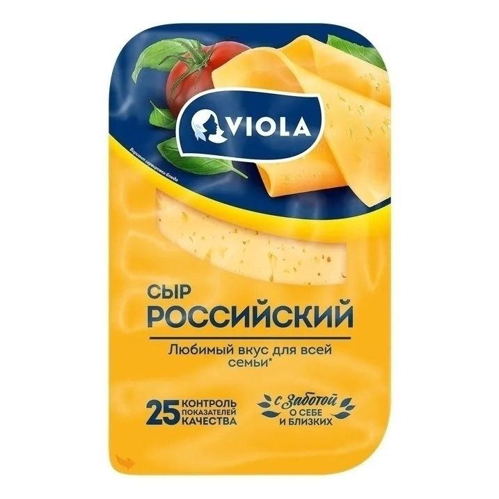 Сыр полутвердый Valio 120 г