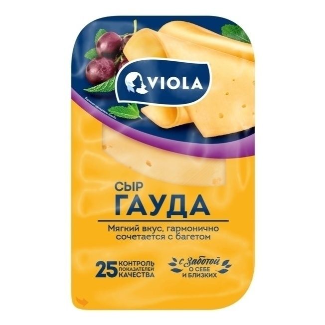 Сыр полутвердый Виола 120 г