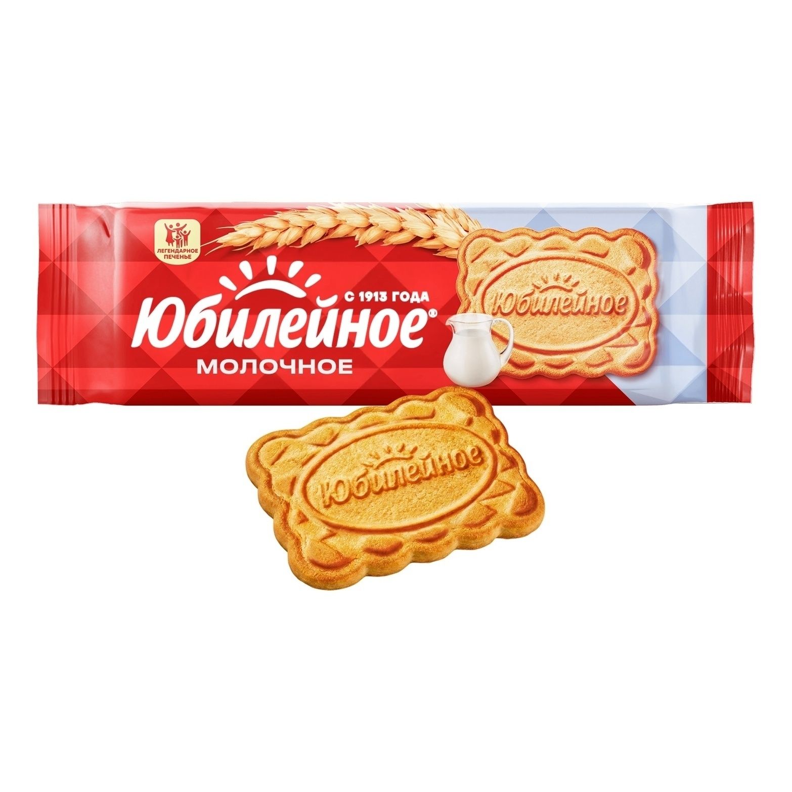 Печенье Юбилейное 112 г