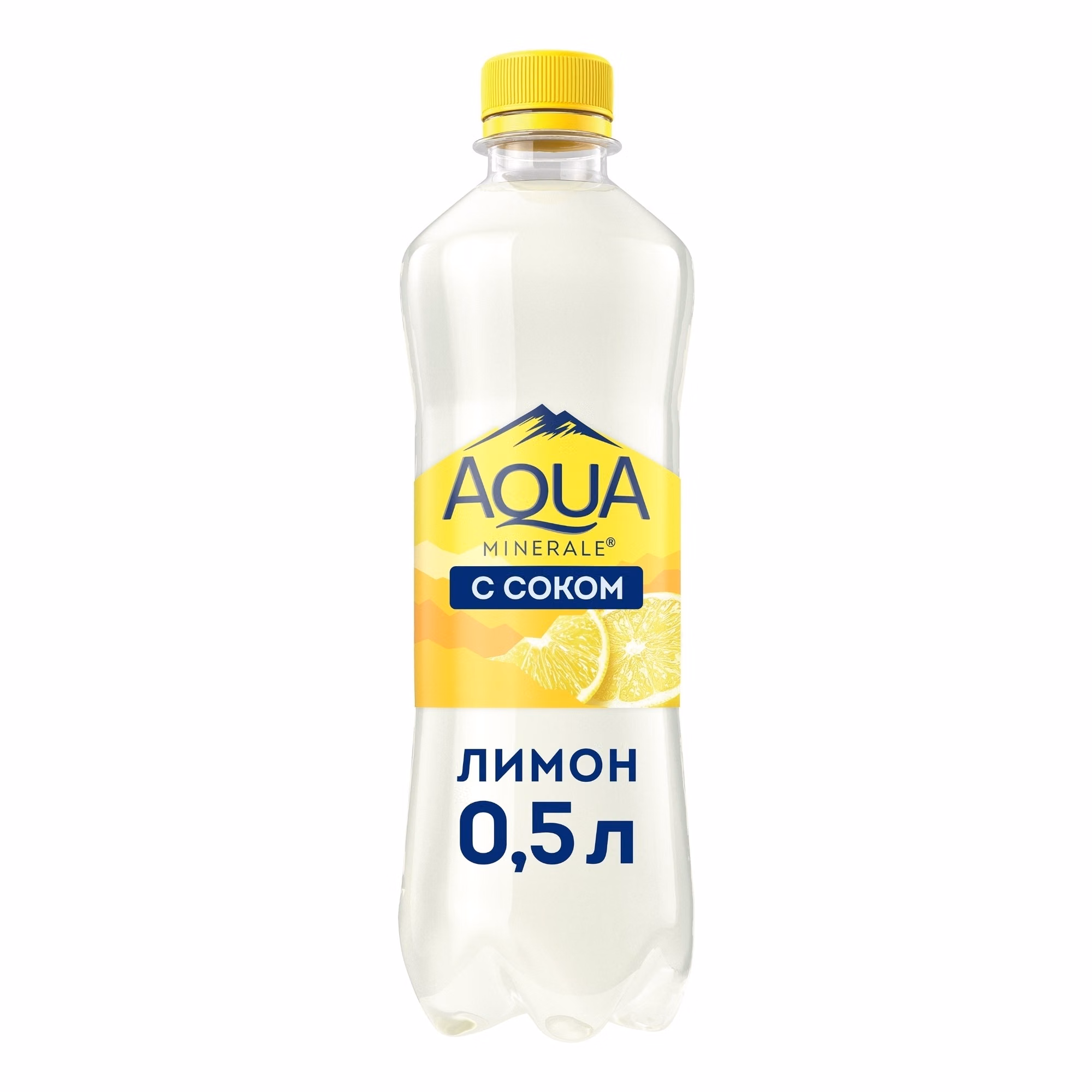 Вода Аква Минерале 0,5 л