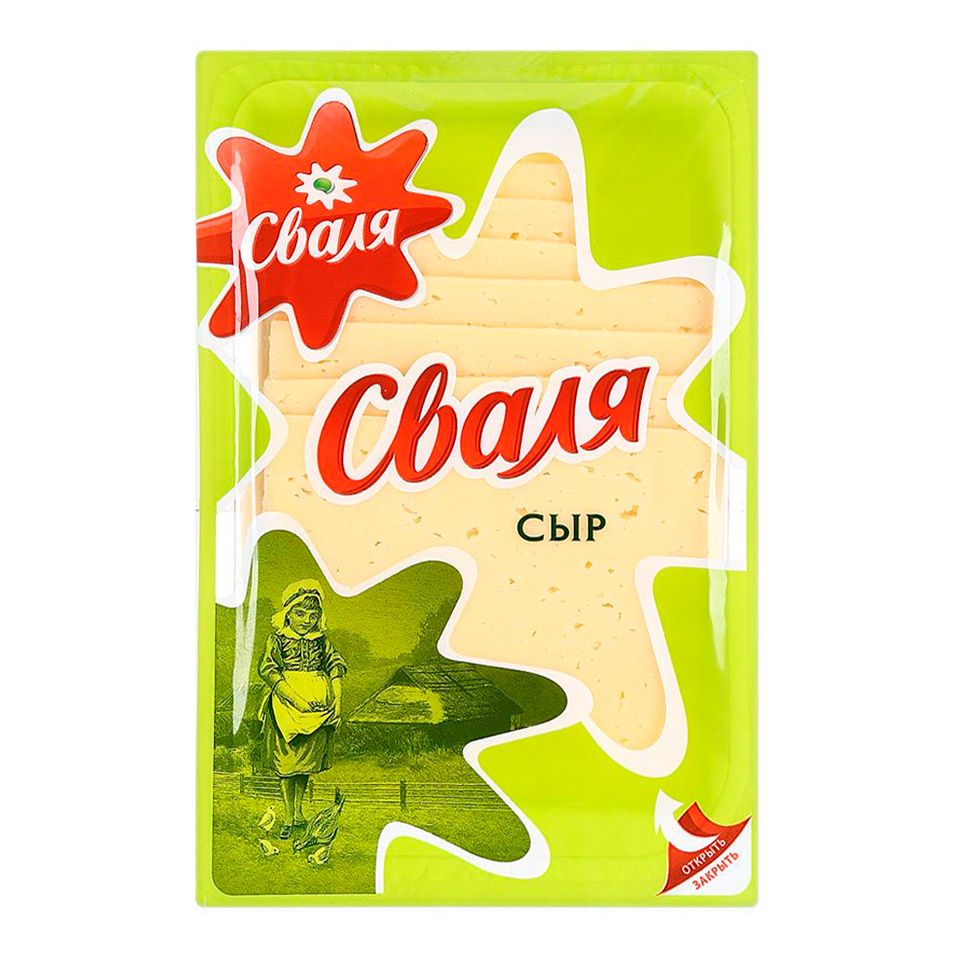 Сваля полутвердый 180 г