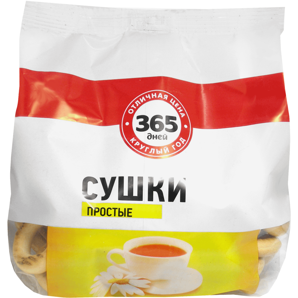 Сушки 365 дней 200 г