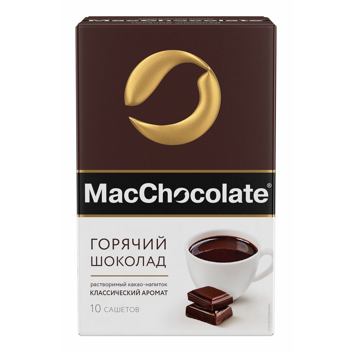 Горячий шоколад MacChocolate 20 г