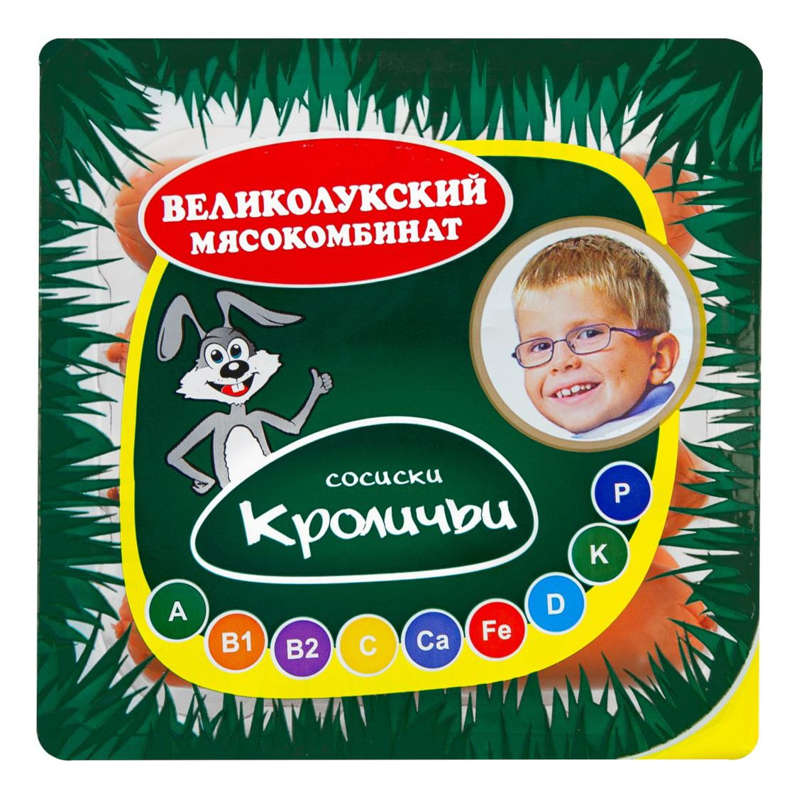 Сосиски Великолукский мясокомбинат 330 г
