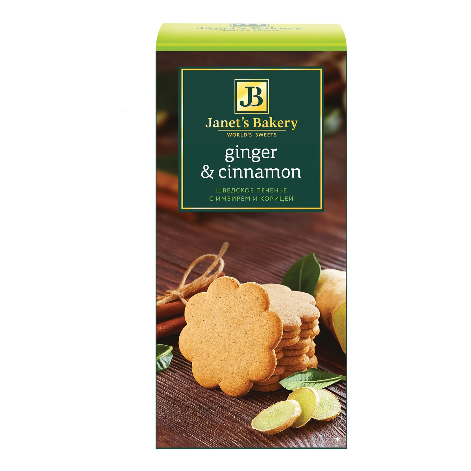 Печенье Janet's Bakery 130 г