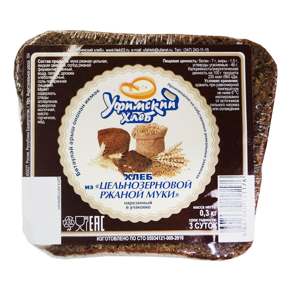 Хлеб ржаной Уфимский Хлеб 300 г