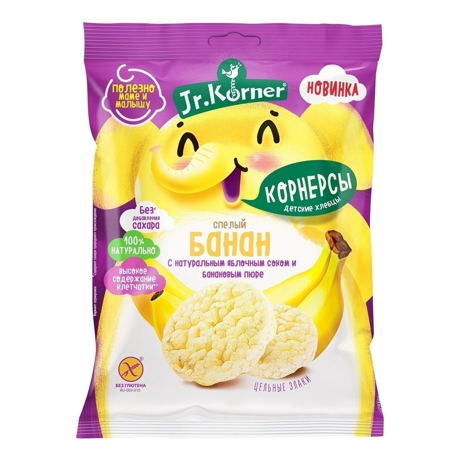 Хлеб Dr.Korner 30 г