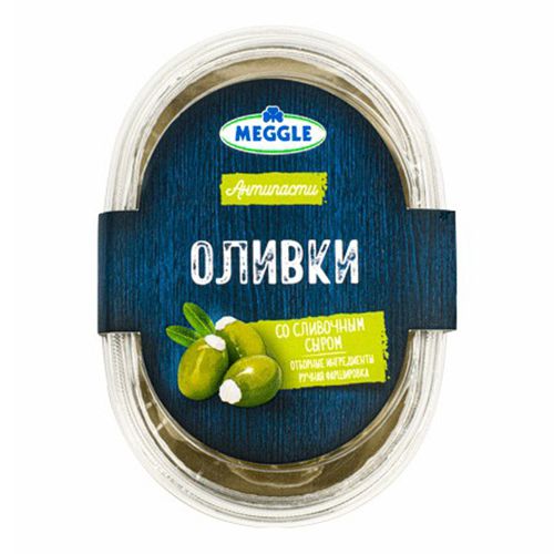 Оливки Meggle 210 г
