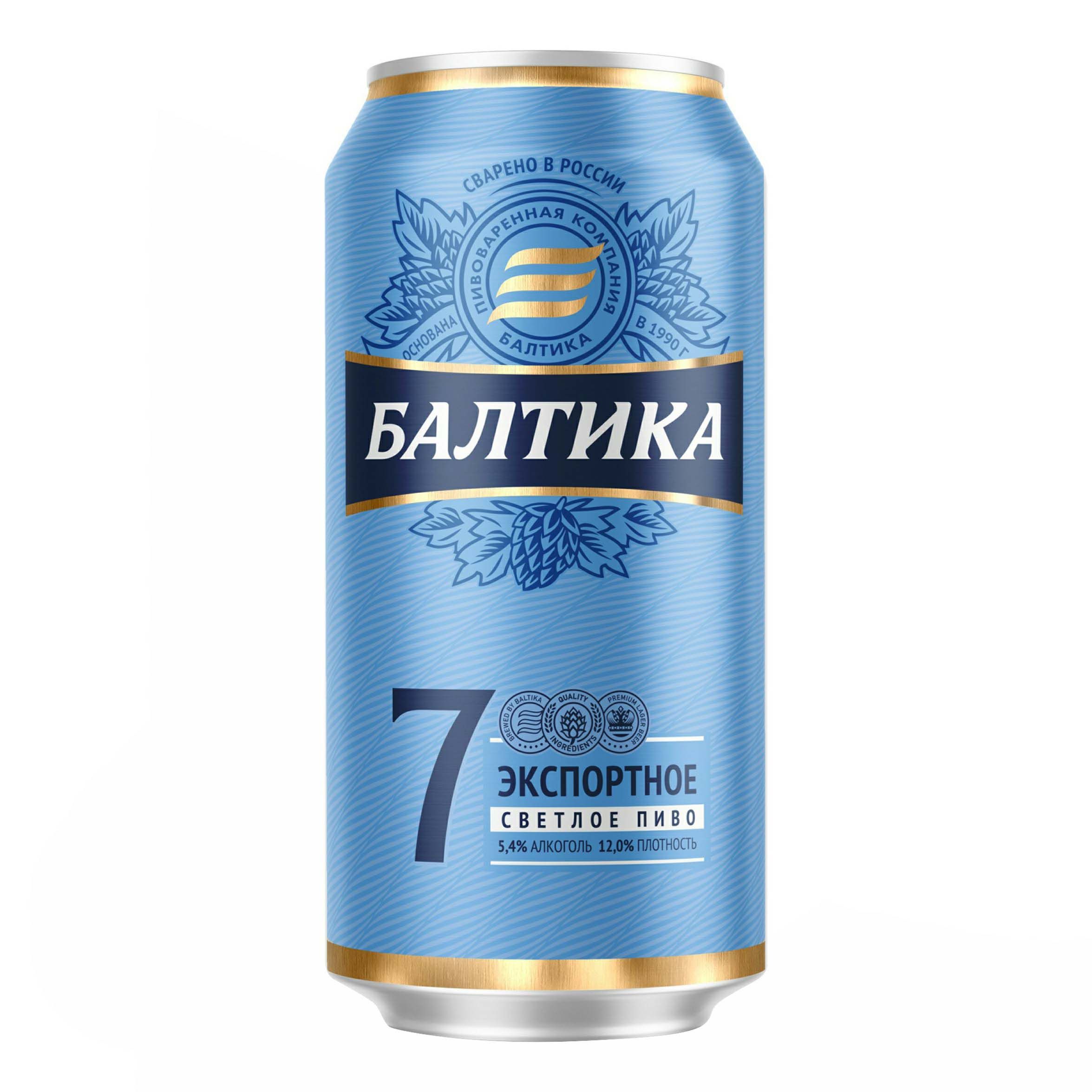 Балтика экспортное 0,9 л