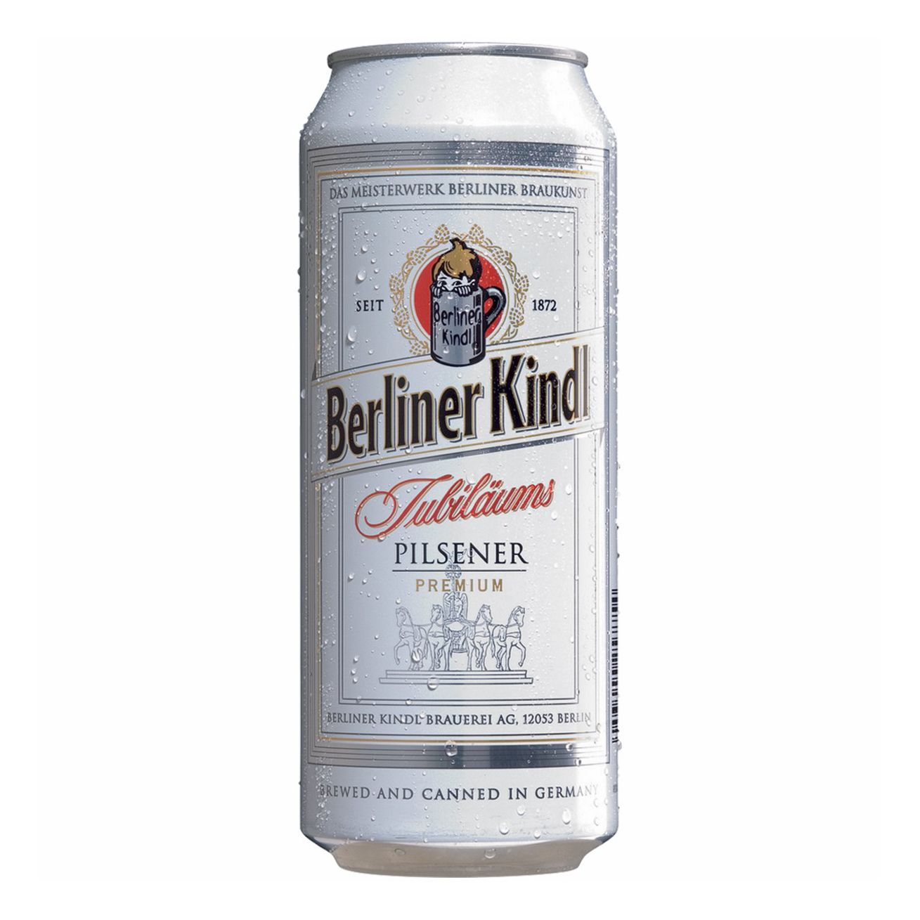 Пиво Berliner Kindl светлое 0,5 л