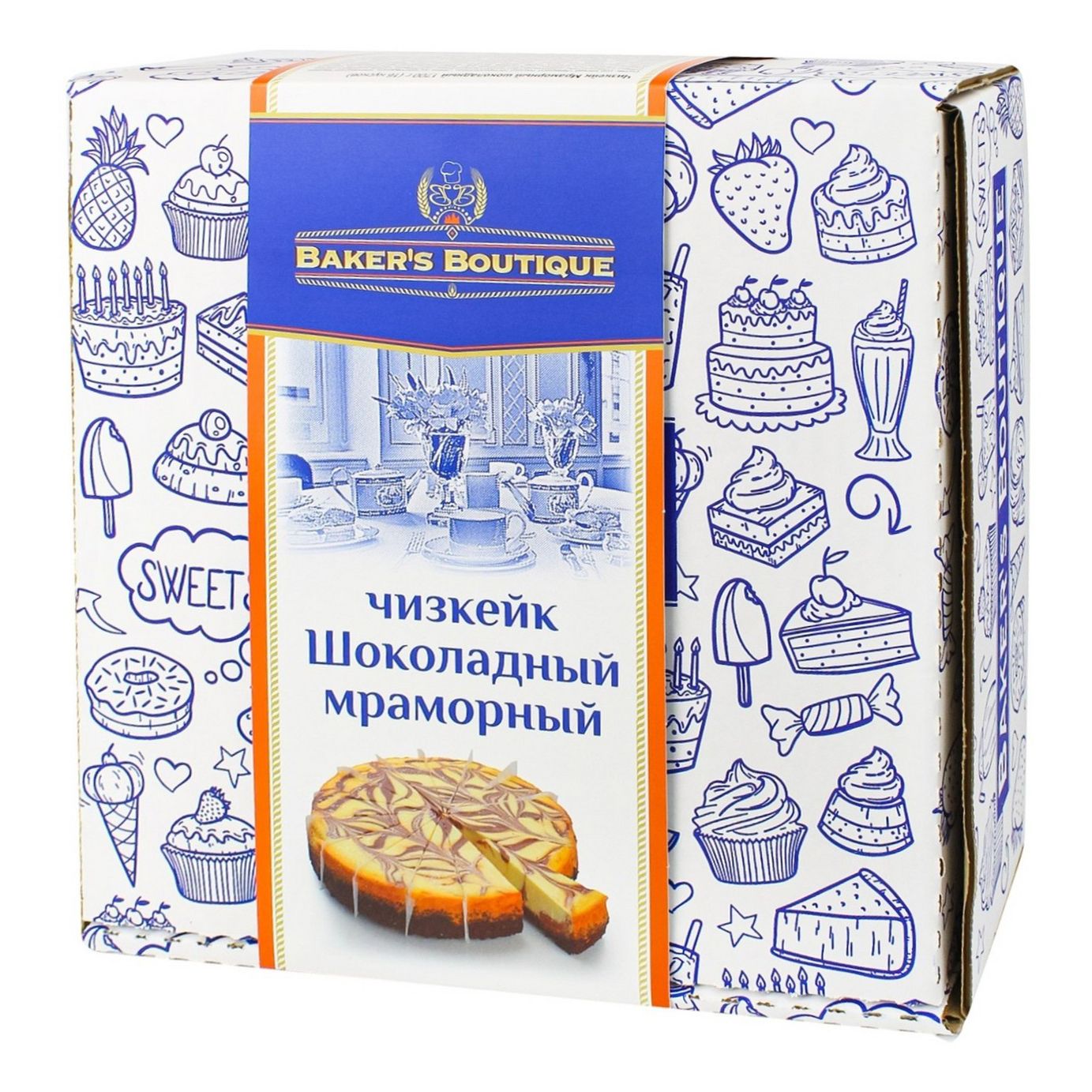 Baker's Boutique 1,7 кг