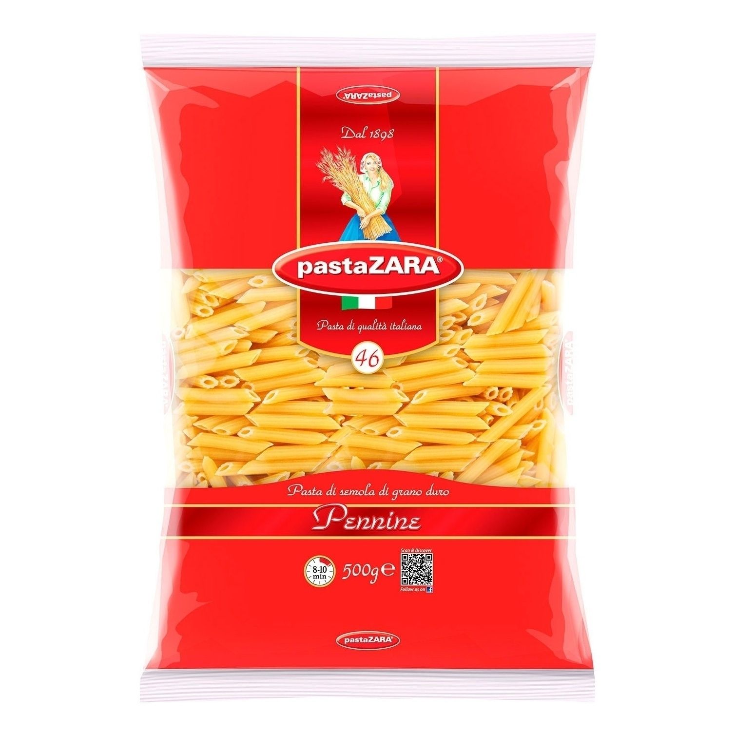 Макароны Паста Зара 500 г