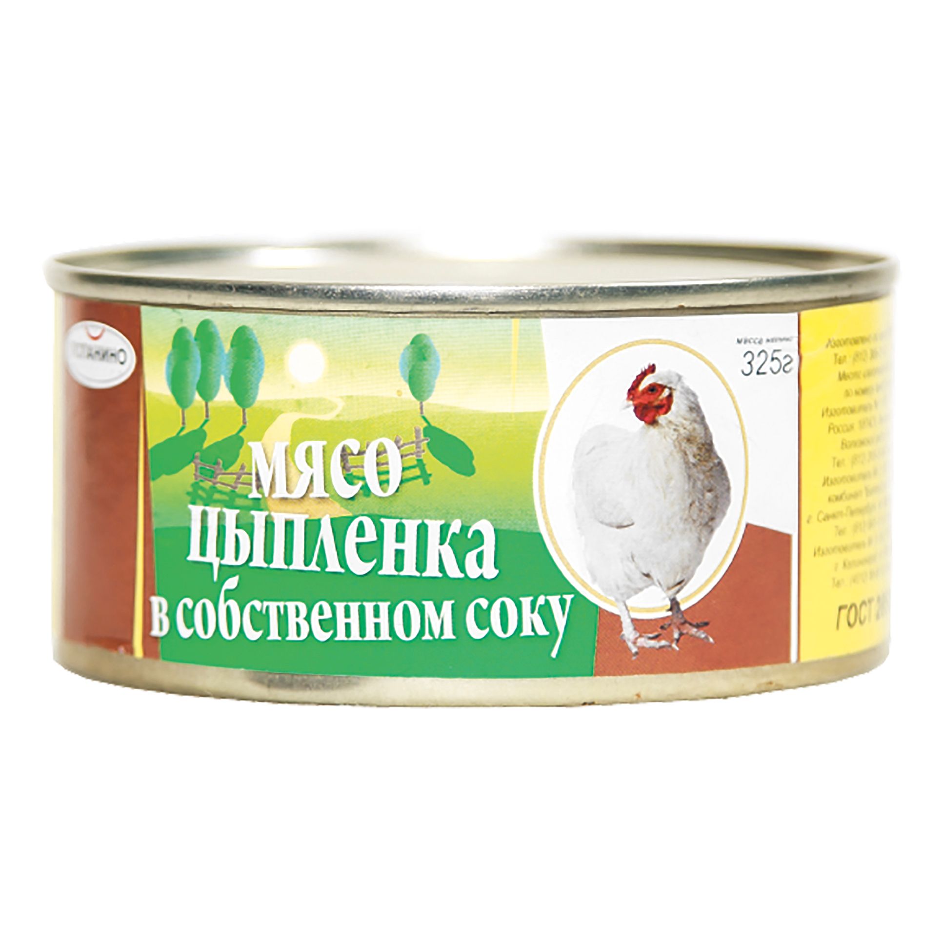 Консервы цыпленок Потанино 325 г