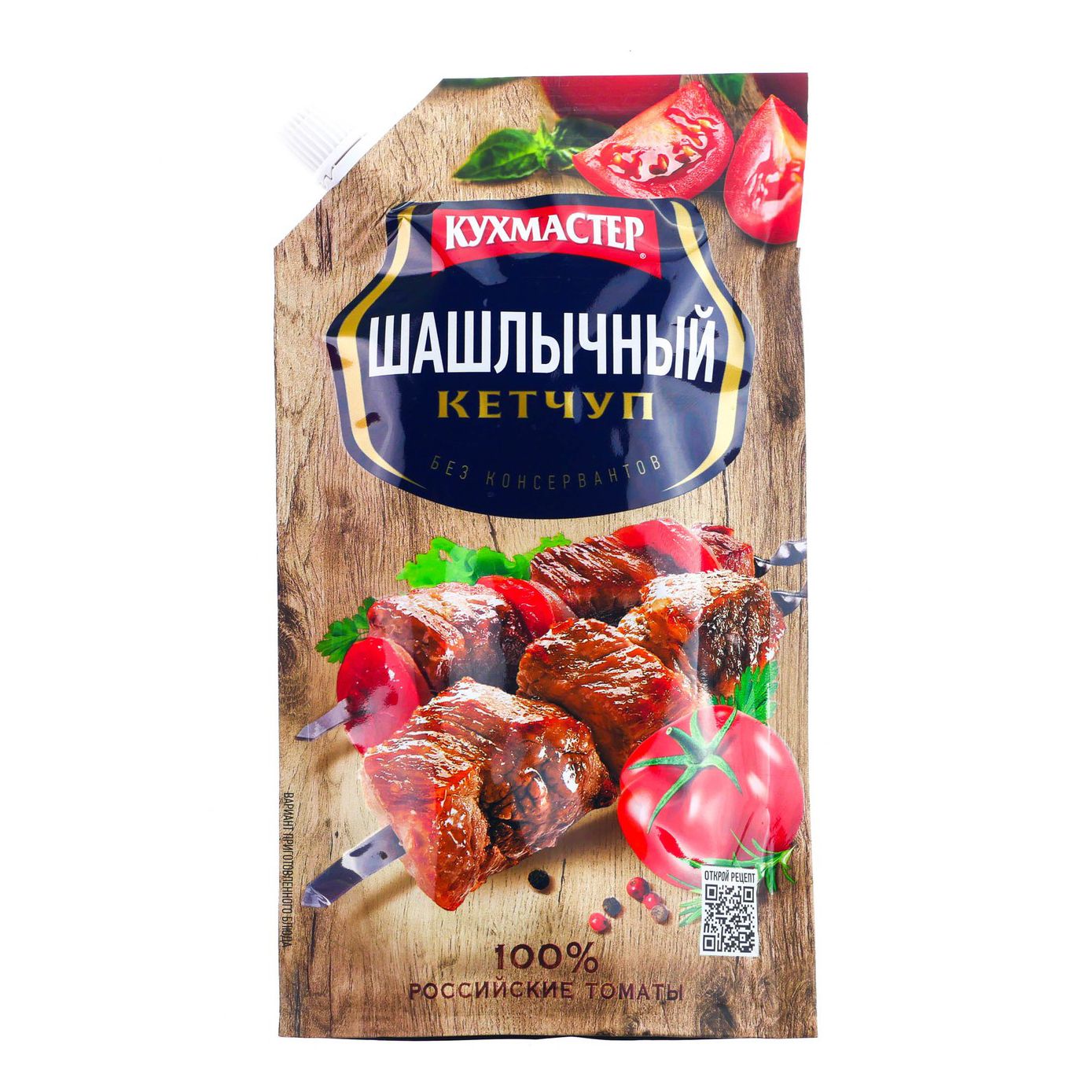 Кетчуп Кухмастер 350 г