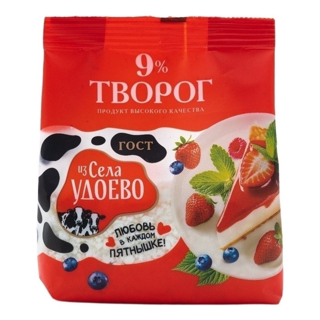 Творог Из села Удоево 315 г