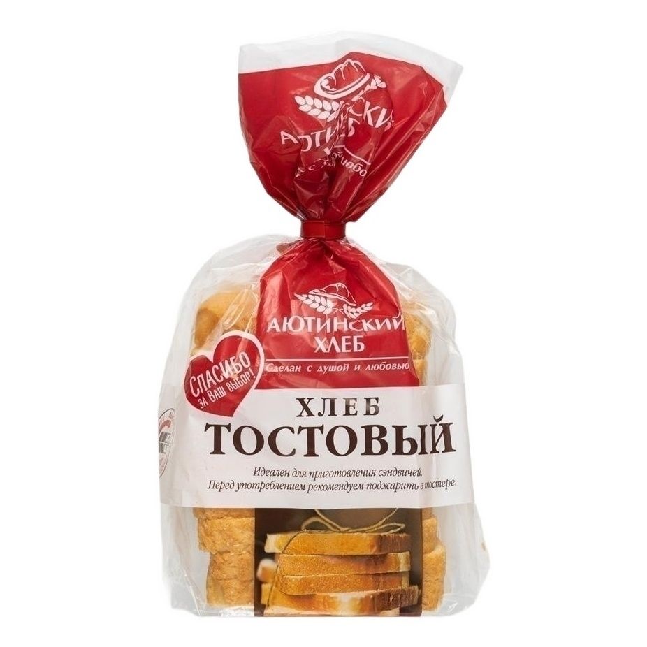 Хлеб для тостов Аютинский Хлеб 280 г