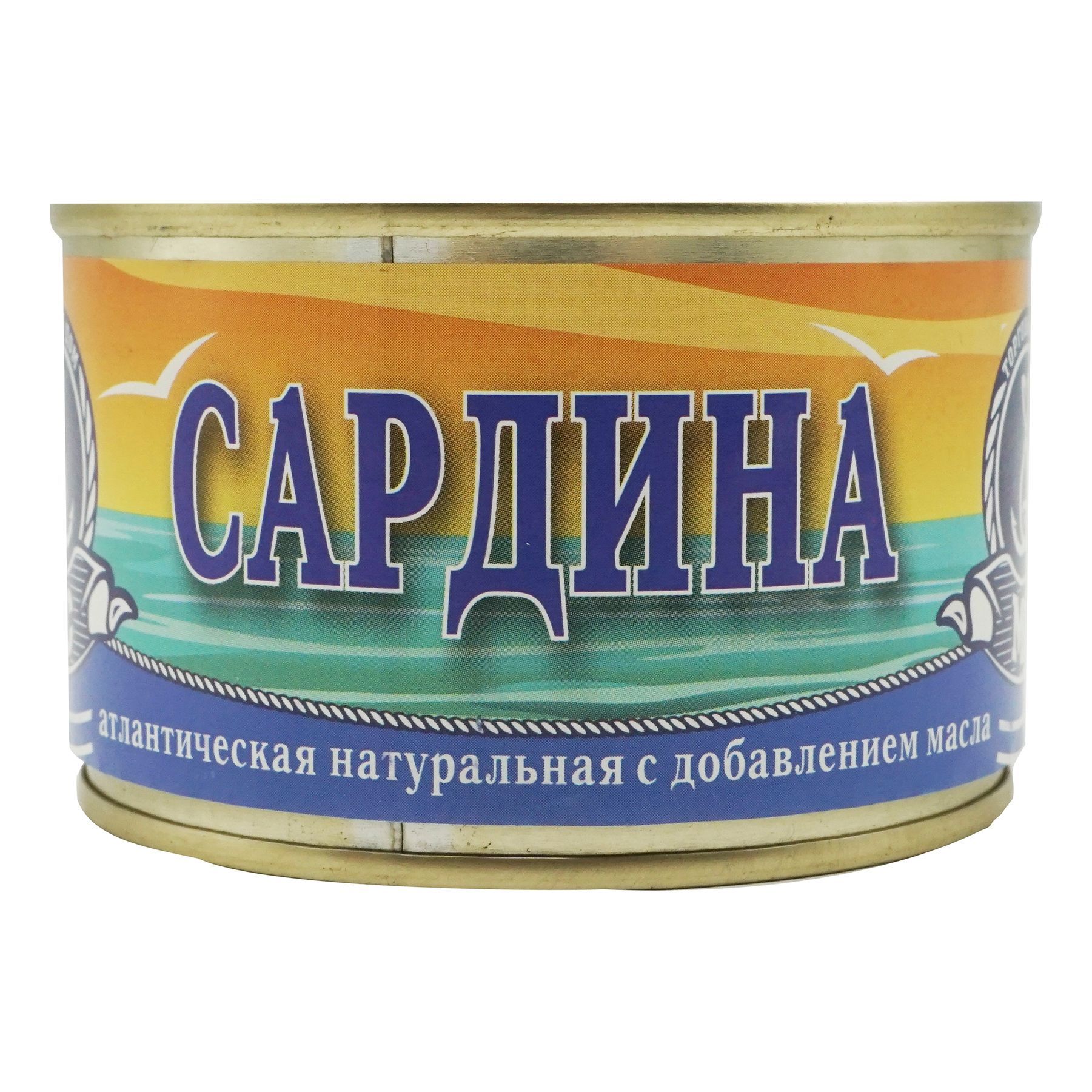 Сардины Морское Содружество 240 г