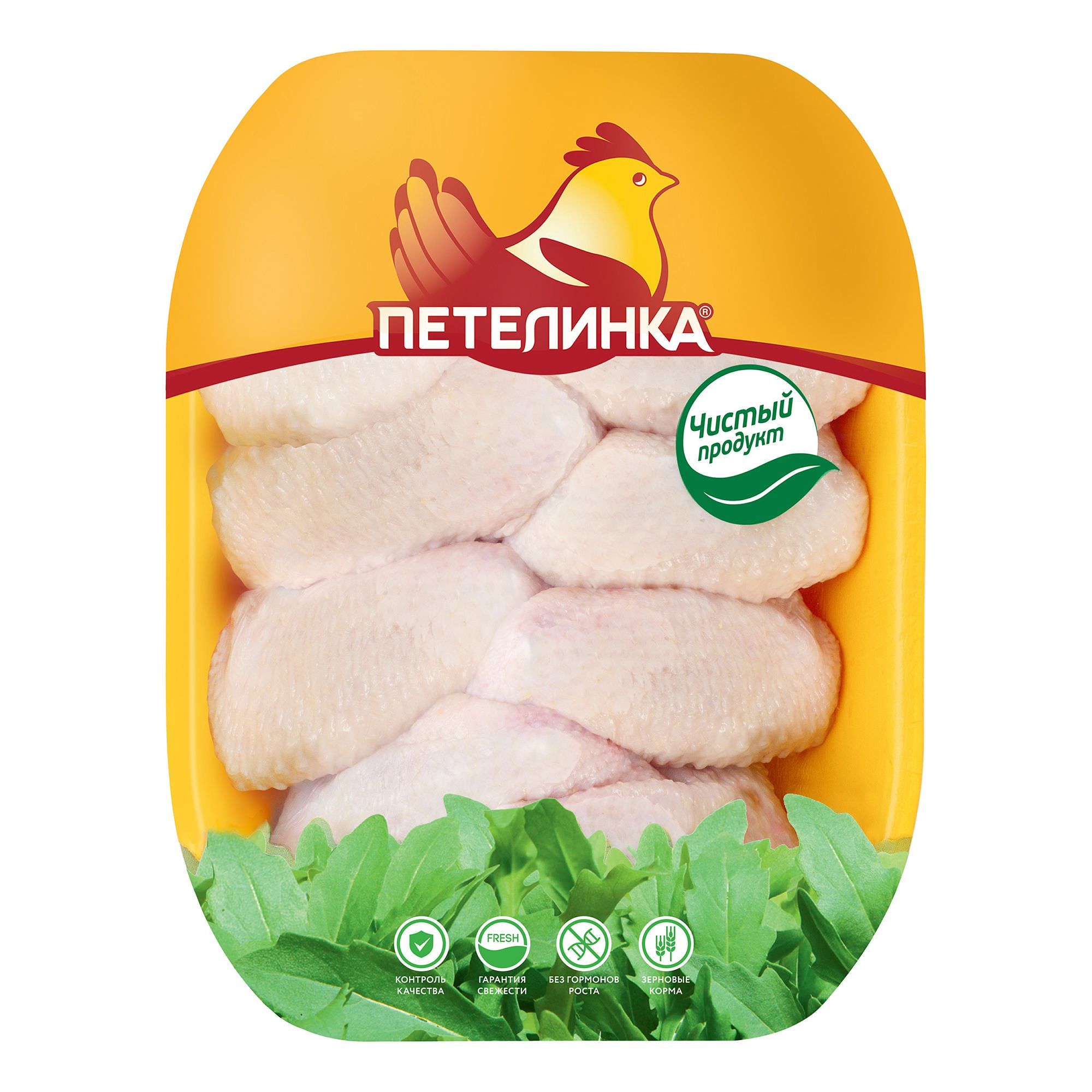 Крыло Петелинка 1 кг