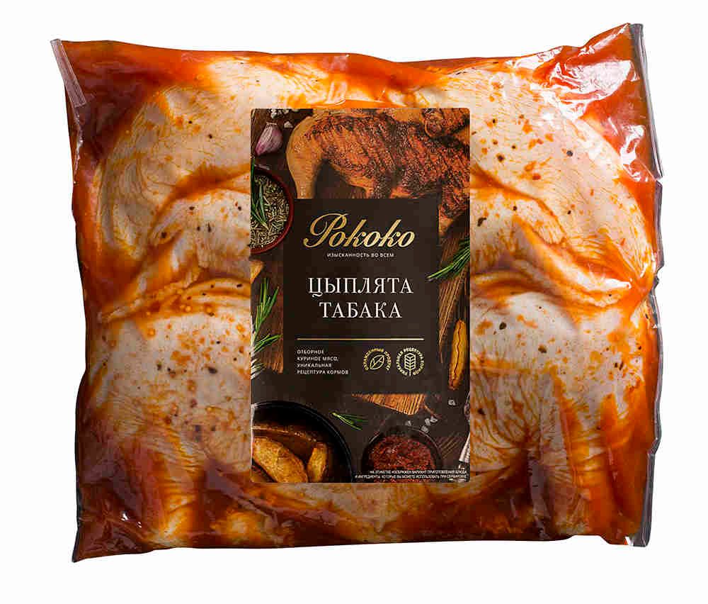 Рококо 2 кг