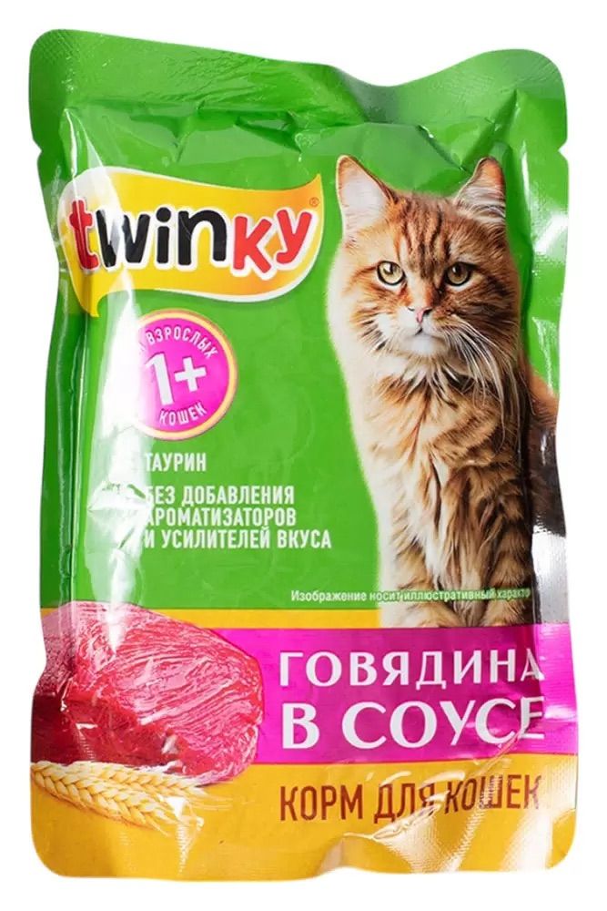 Twinky 100 г