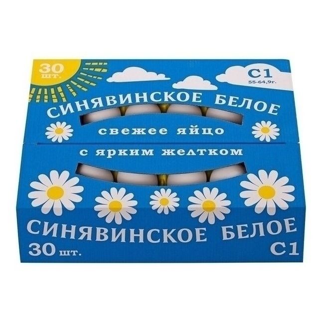 Яйца С1 Синявинское 30 шт.