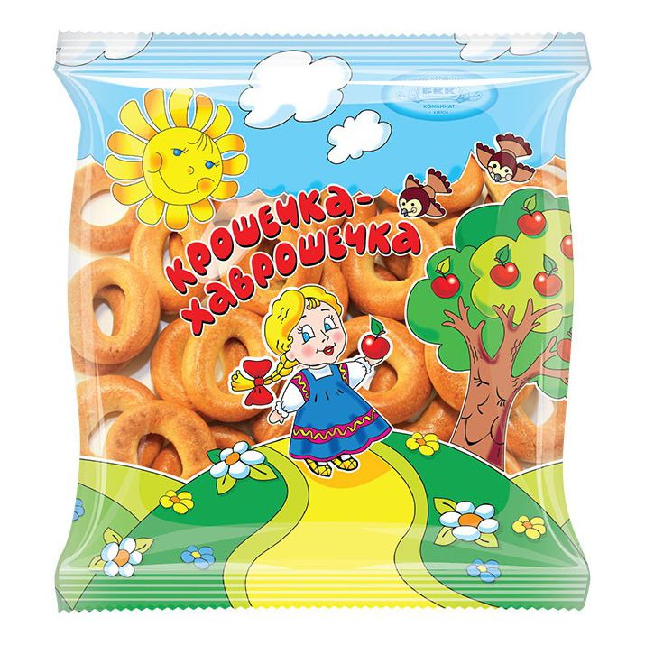 Сушки Бкк 200 г