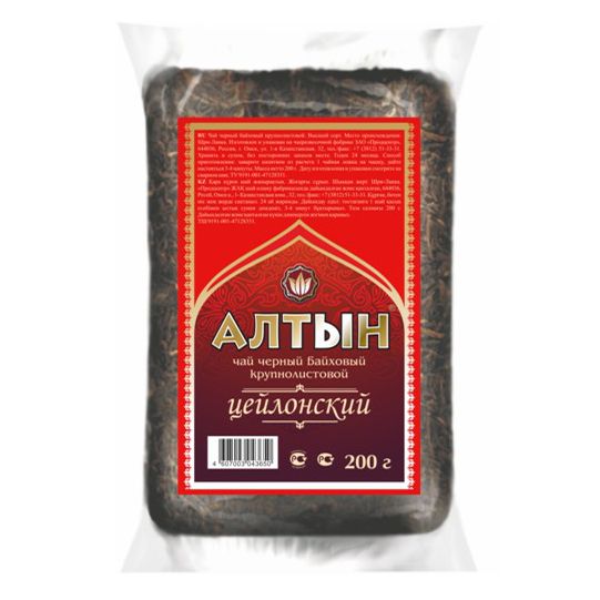Чай Алтын листовой 200 г