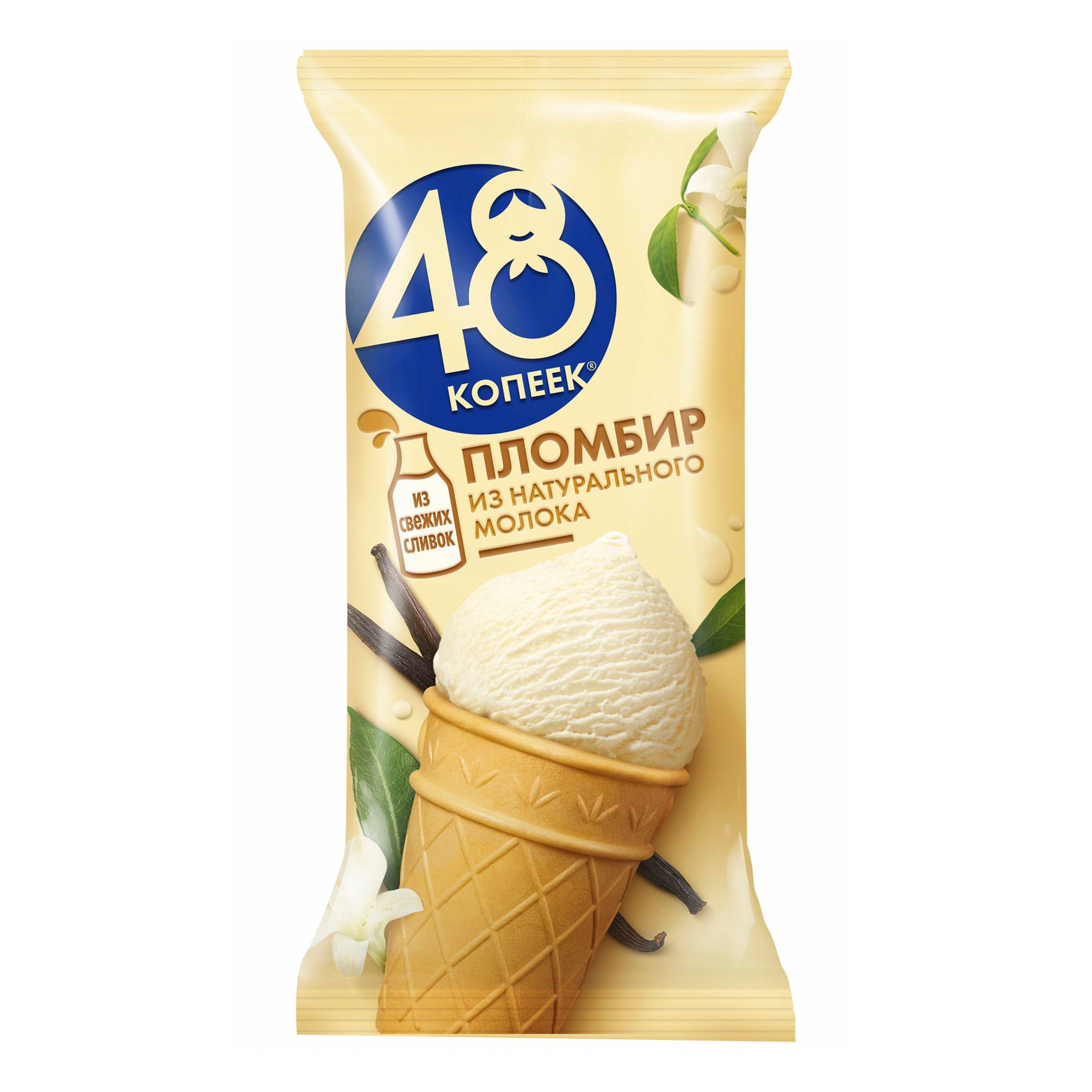 Мороженое 48 копеек 88 г