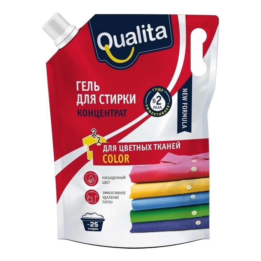 Qualita 1 л