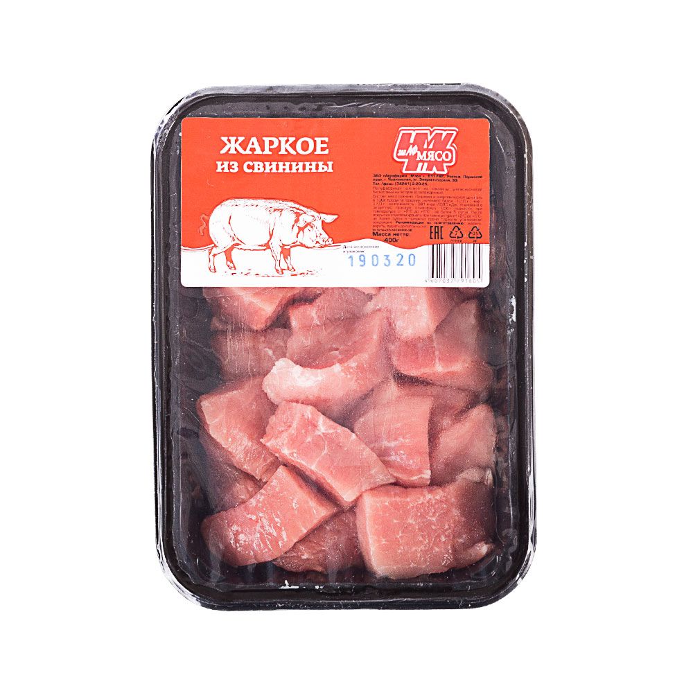 Свинина Чайковский мясокомбинат 400 г