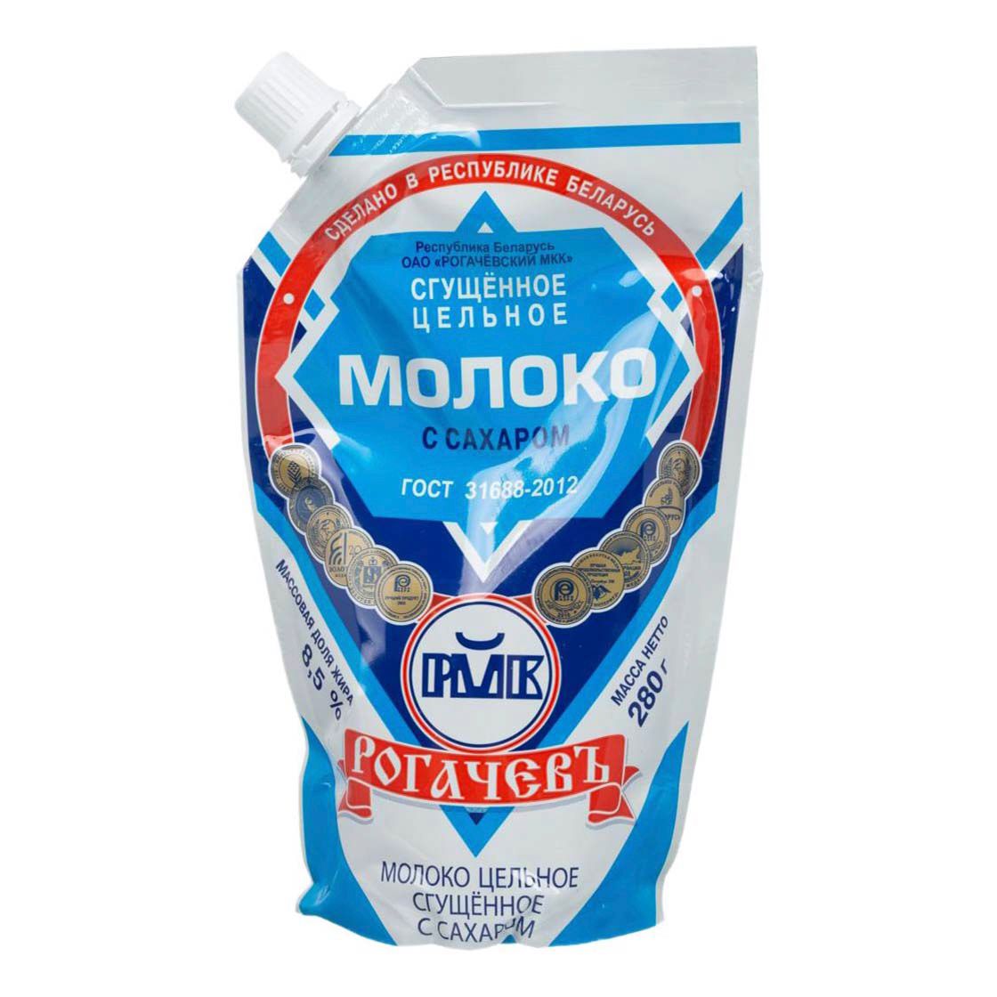 Рогачевъ 280 г