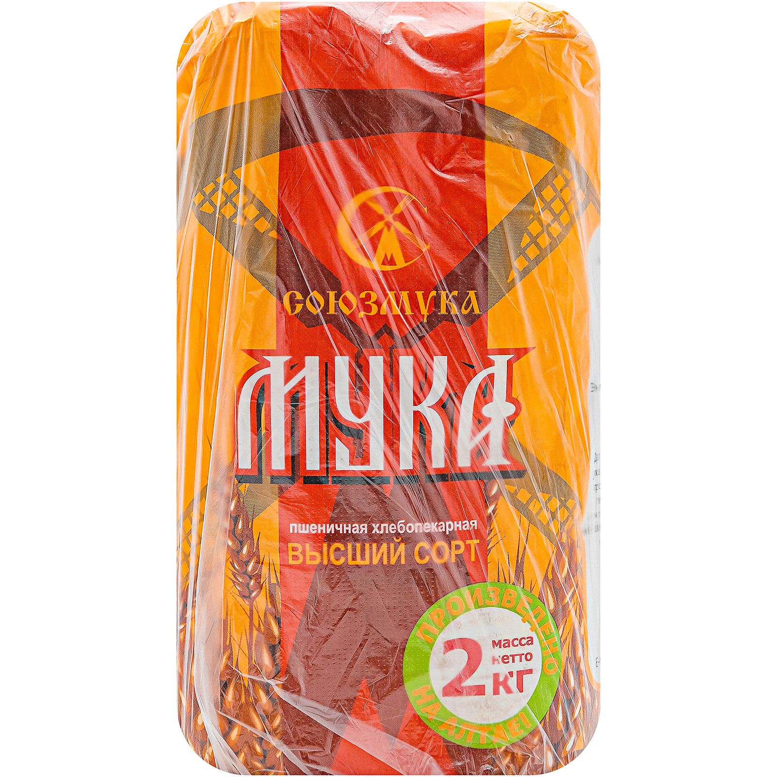 Мука Союзмука 2 кг