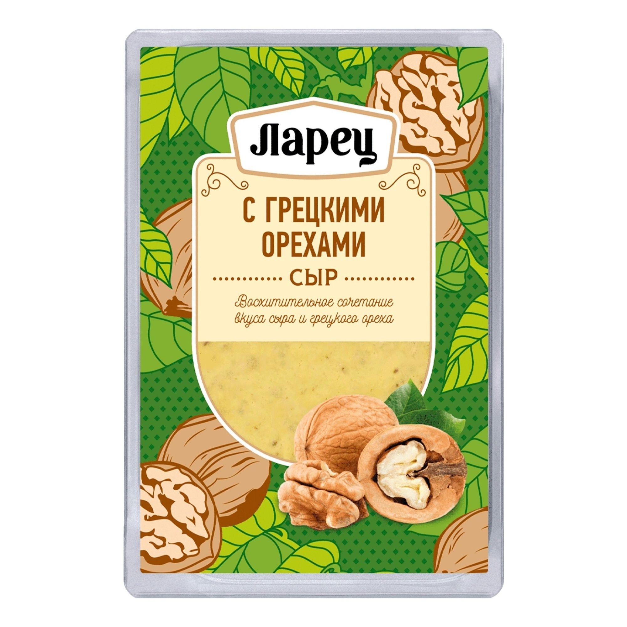 Сыр полутвердый Ларец 125 г