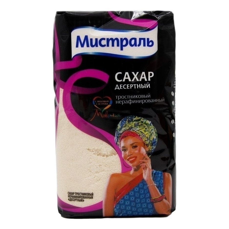 Сахар Мистраль 900 г
