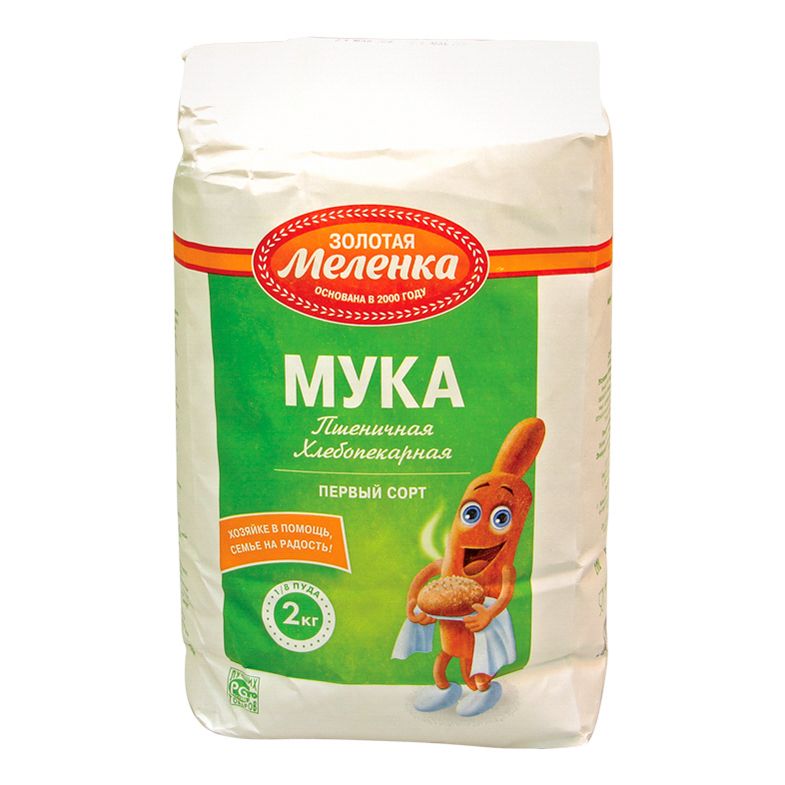 Мука Золотая меленка 2 кг