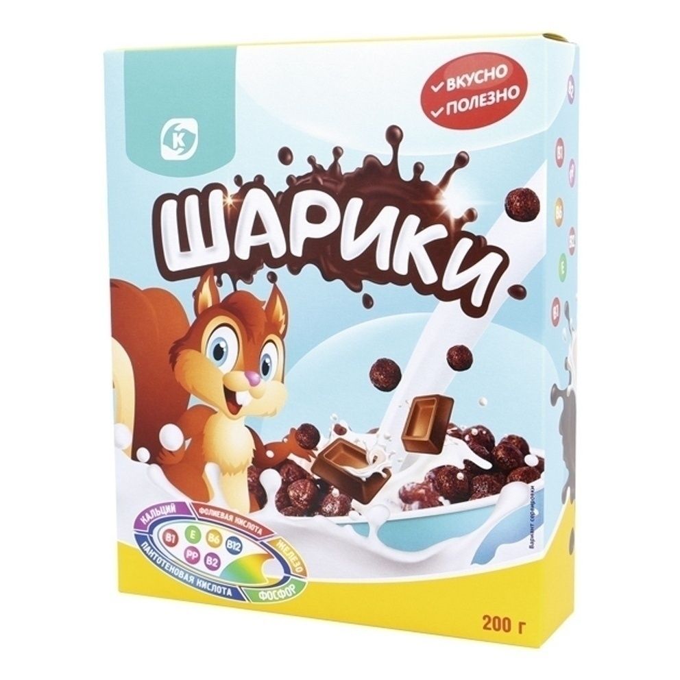 Шарики Командор 200 г