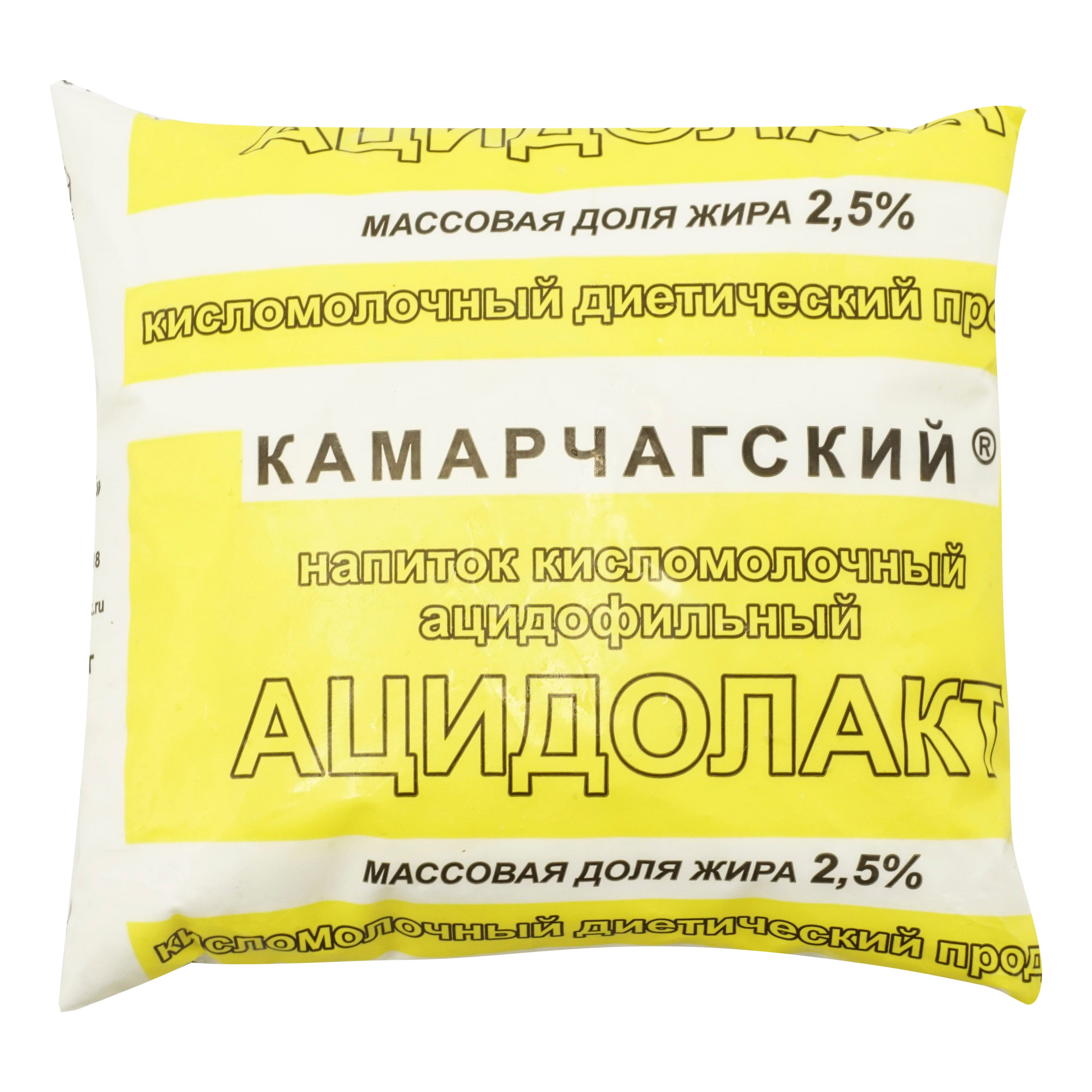 Камарчагский 500 мл