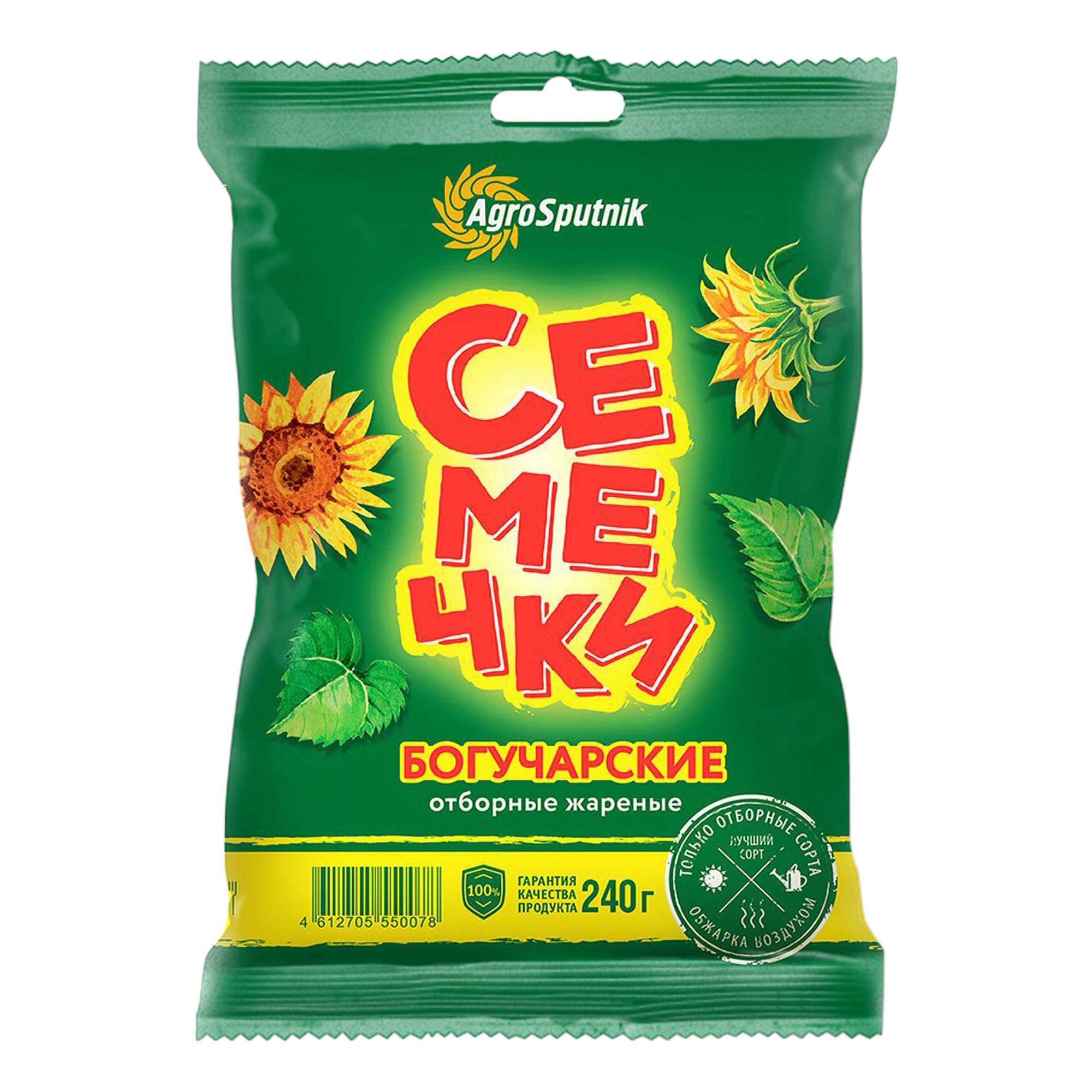 Семечки подсолнечные Богучарские 240 г
