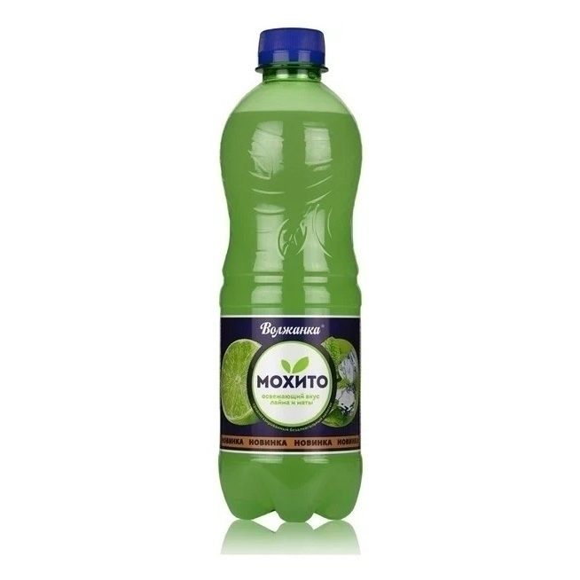 Газировка Волжанка 1,5 л