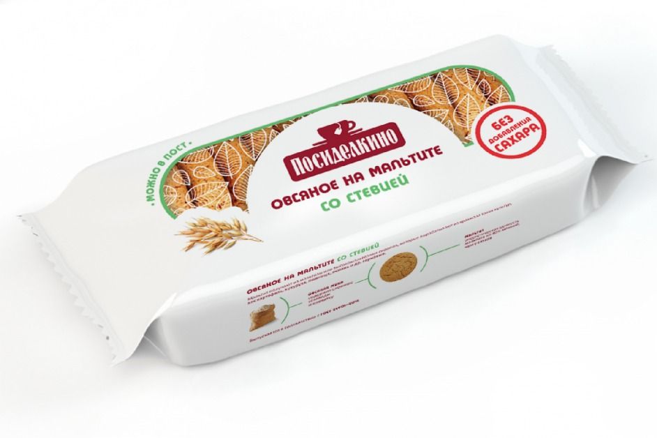 Печенье Посиделкино 170 г