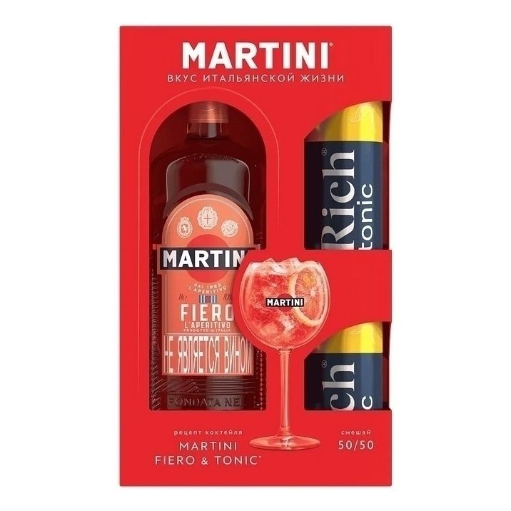 Портвейн Мартини 1 л