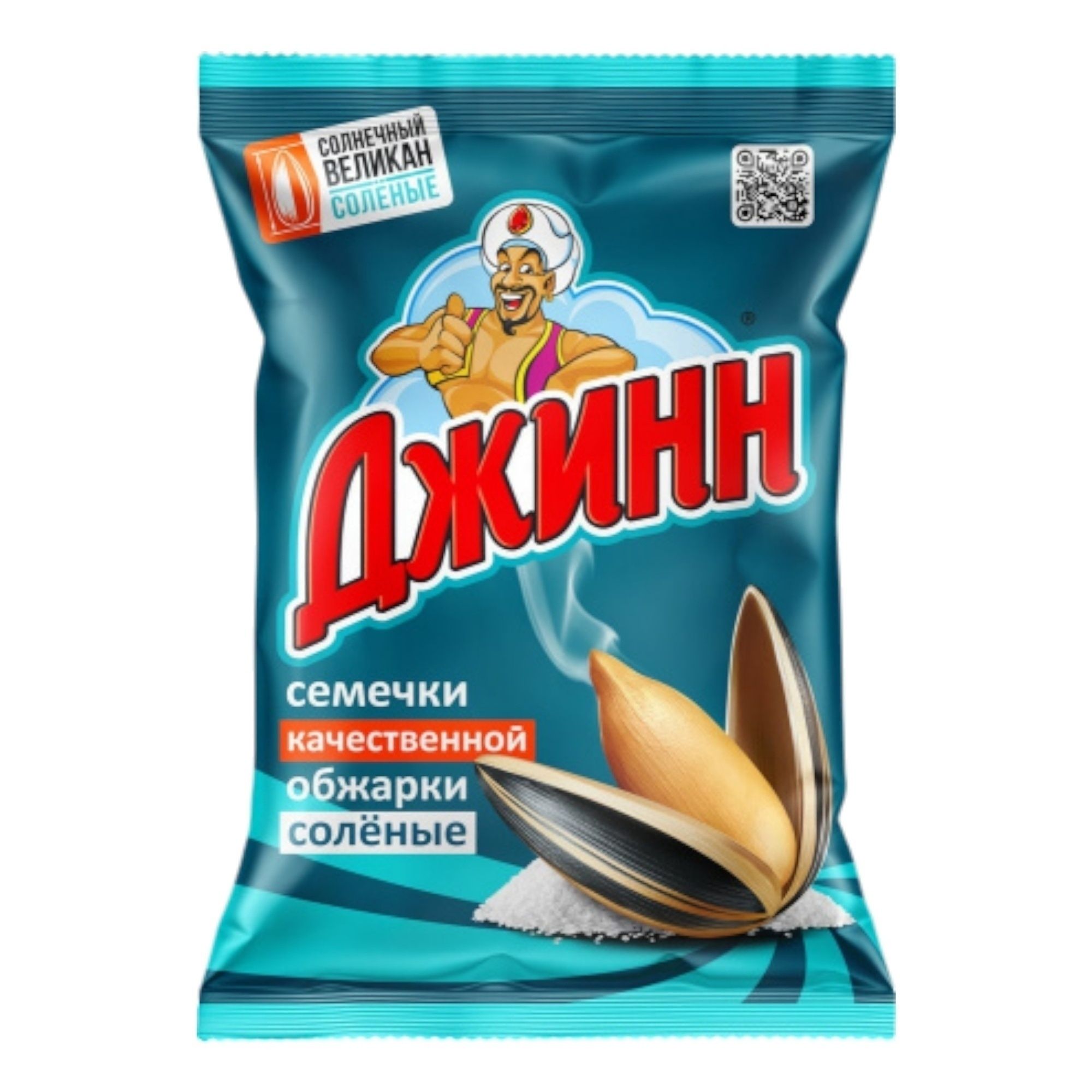 Семечки подсолнечные Джинн 200 г