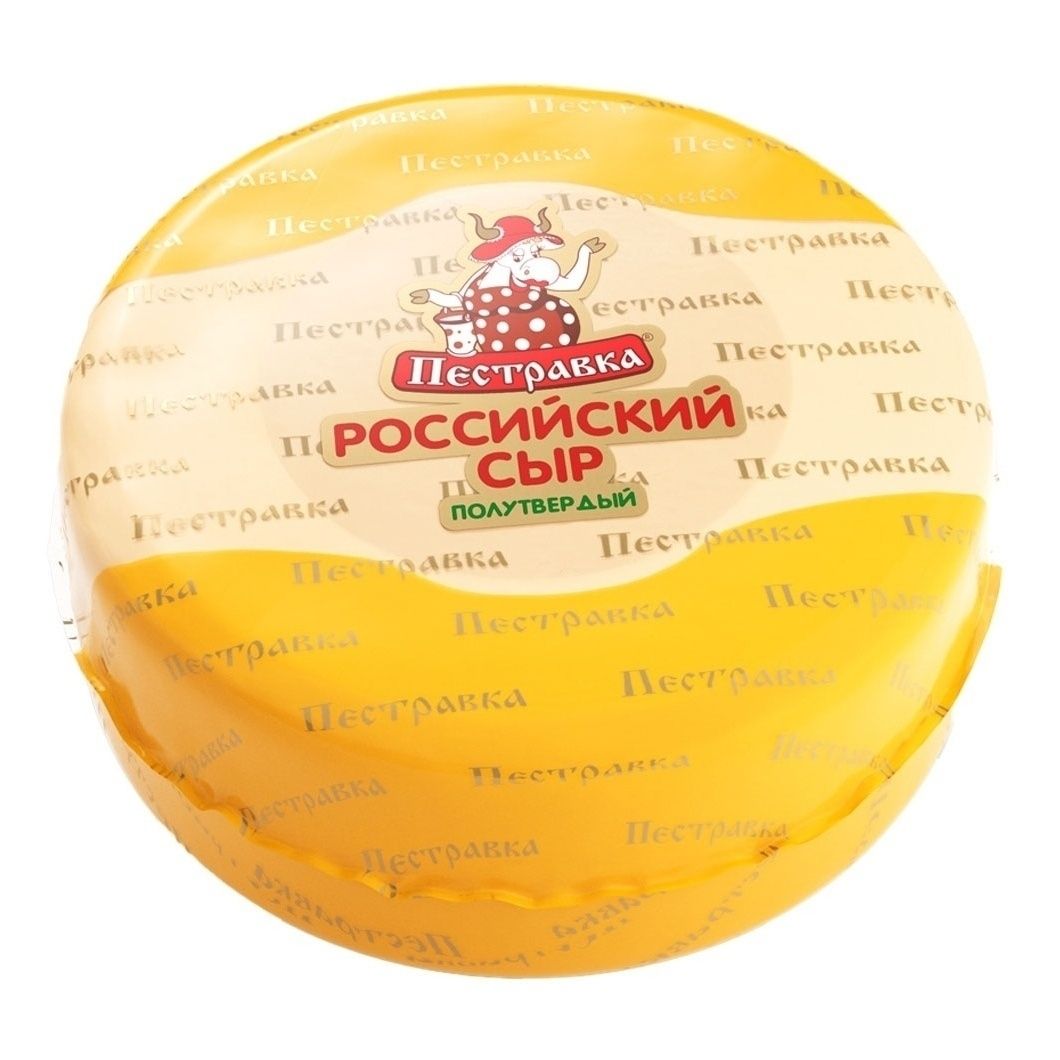 Сыр полутвердый Пестравка 250 г