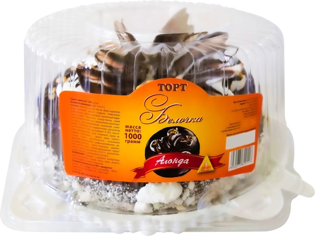 Торт Алонда 1 кг