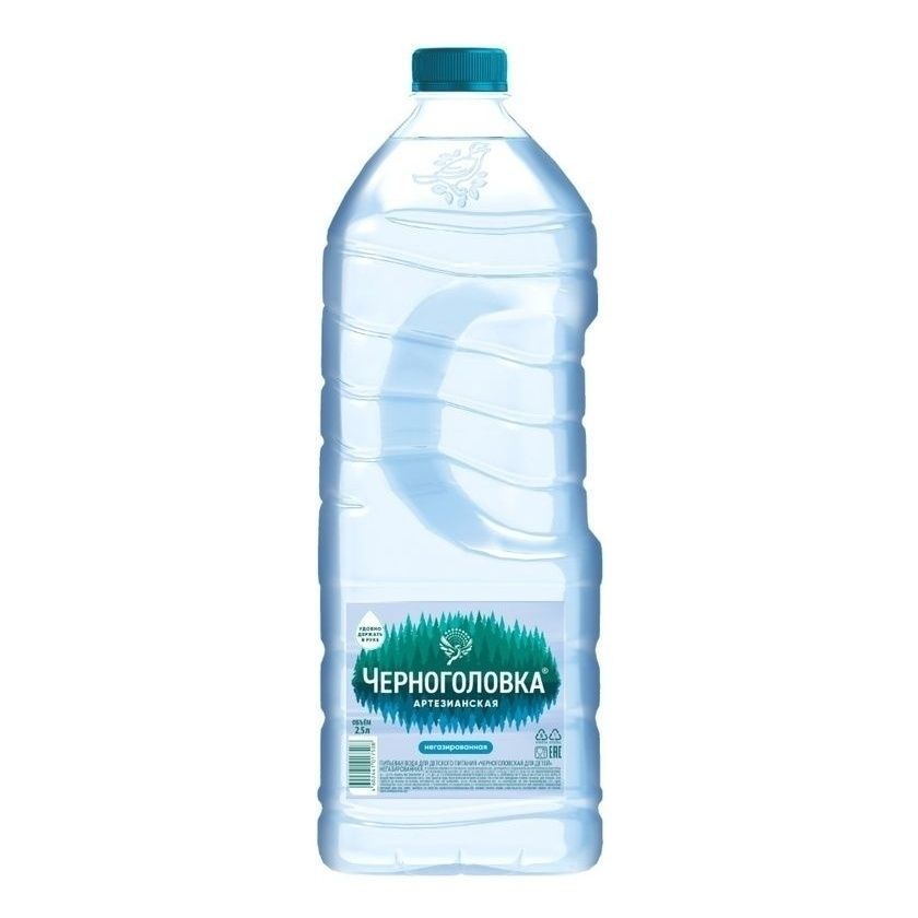 Черноголовка 2,5 л