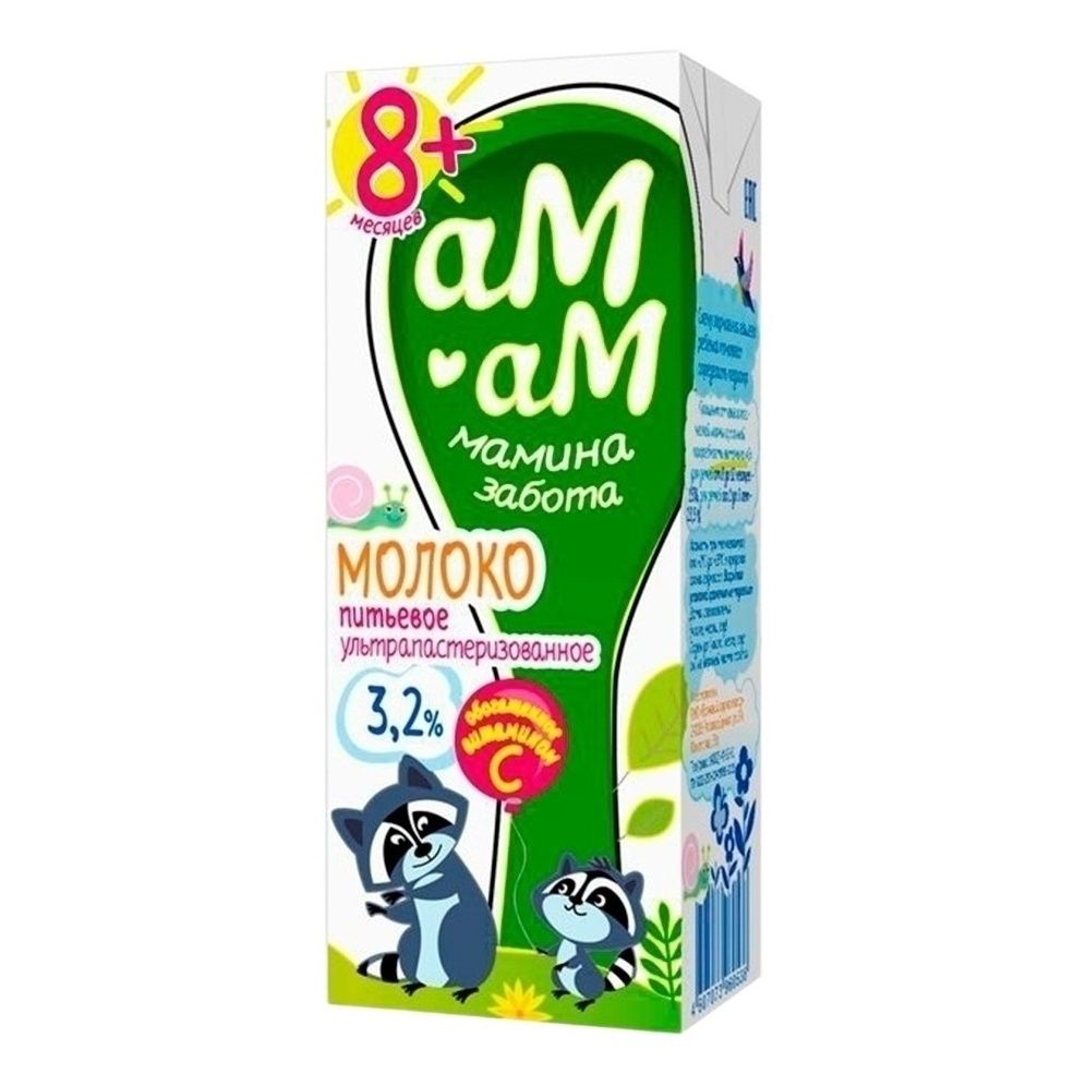 Молоко Ам-ам мамина забота 200 мл